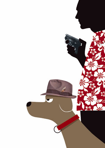 Cover artwork for a Detective novel “Dog On it” by Spencer Quinn.
